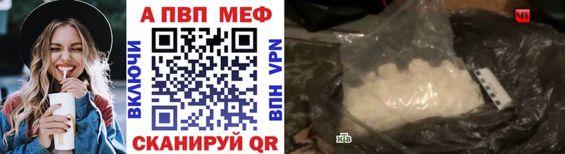 Купить COCAIN Меф А ПВП Бошки Шишки ГАШ Суровикино