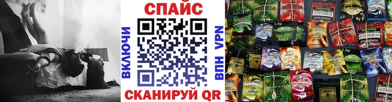Купить закладки Суровикино Бутират GHB