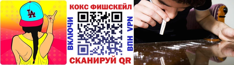 COCAIN Боливия  Купить закладки  Суровикино 