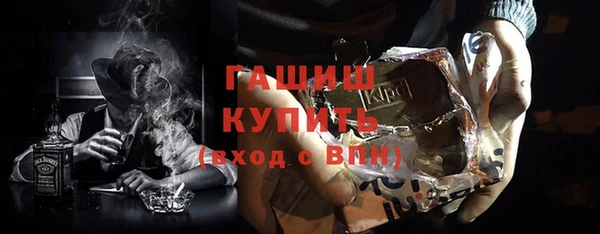 кокаин перу Горнозаводск