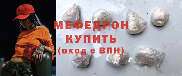 COCAINE Кущёвская
