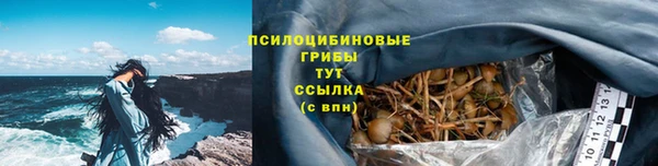 кокаин перу Горнозаводск