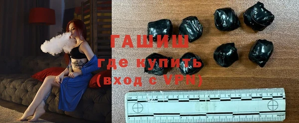кокаин перу Горнозаводск