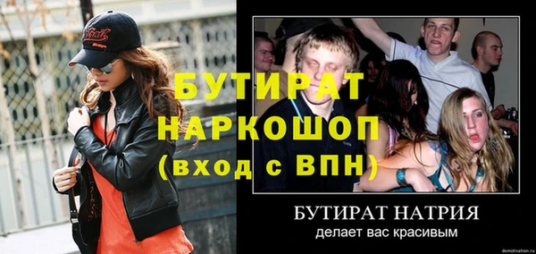 кокаин перу Горнозаводск