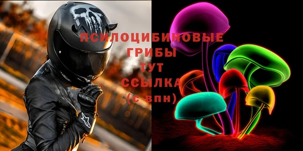 кокаин перу Горнозаводск